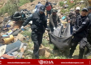 Otobüs uçuruma yuvarlandı: 31 ölü