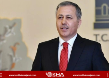 Bakan Yerlikaya: “1 ton 444 kg uyuşturucu madde ele geçirildi”