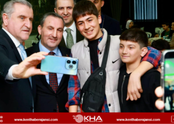 BAKAN BAK’TAN GENÇLERE BÜYÜK MÜJDE