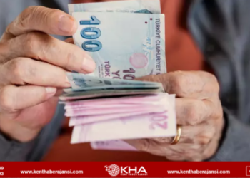 Emekli Bayram ikramiyesi belli oldu!