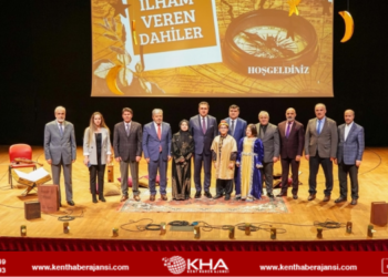 “İLHAM VEREN BİZİM DÂHİLER” PROGRAMI SULTANBEYLİ’DE GERÇEKLEŞTİRİLDİ