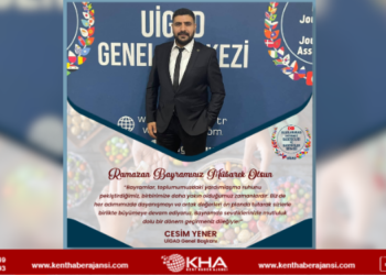 BAŞKAN YENER’DEN RAMAZAN BAYRAMI MESAJI