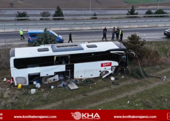 Çanakkale’de feci kaza: 37 yaralı