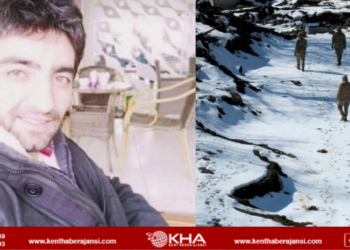 Kayıp Tanju öğretmenden henüz haber yok!