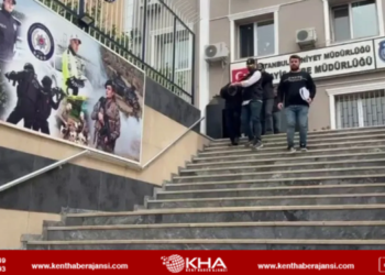 İstanbul’da büyük yatırım vurgunu!