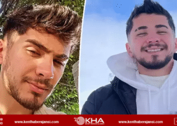 İki sevgili mezarlık yakınında korkunç halde bulundu!