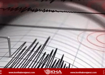 Kahramanmaraş’ta korkutan deprem!