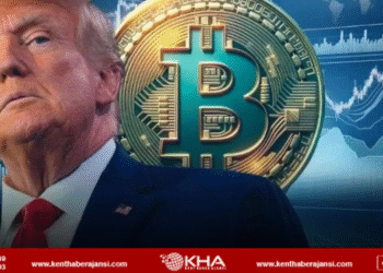 Trump’ın Bitcoin’e etkisi