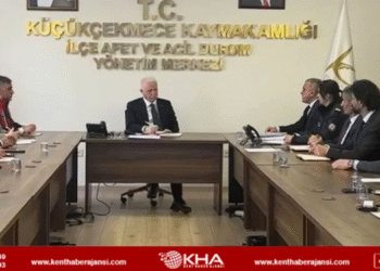 Vali Gül’den 5 ilçede inceleme