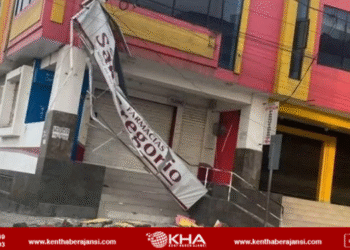 Ekvador’da 6.3 büyüklüğünde deprem: 20 yaralı