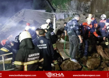 Samsun’da heyelan: 4 kişilik aile göçük altında kaldı!