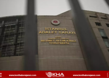 Boykot soruşturması sürüyor: 16 gözaltı kararı