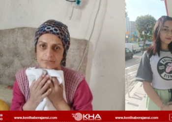 Emine Demirkoparan’dan 15 gündür kayıp!