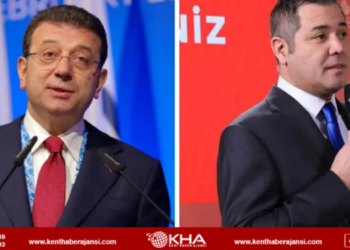 Ekrem İmamoğlu ve Murat Ongun’un tutukluk itirazına ret!