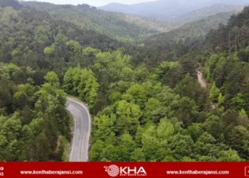 Çanakkale’den sonra bir ilde daha yasaklandı!