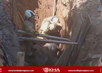 Çekmeköy’de 1 işçi göçük altında kaldı