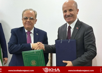 Türkiye-Suriye Üniversitesi kuruluyor!