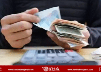 Vergi denetiminde yeni dönem!