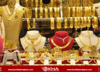 Altın yeniden yükseliyor