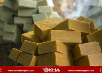 Siirt bıttım sabunu!