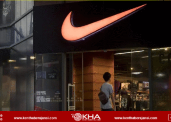 Nike, Amazon’a geri dönüyor