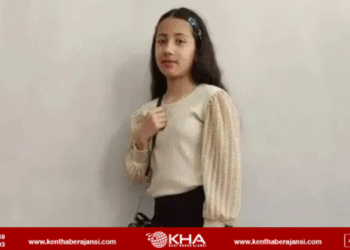 12 yaşındaki Meryem’in cinayetinin sebebi ortaya çıktı…