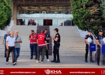 Bayrampaşa Belediyesi’ne soruşturma!