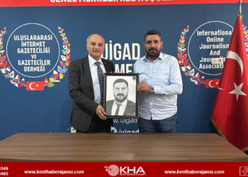 MİLLETVEKİLİ BİROL AYDIN’DAN UİGAD’A ZİYARET