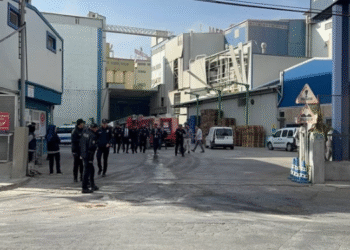 Un fabrikasında doğal gaz patlaması: 1 yaralı