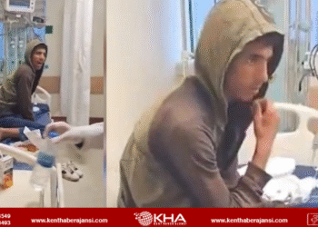 Kuduzdan ölen çocuğun son anları dikkat çekti!