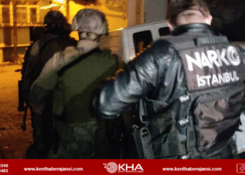 Ünlülere Yönelik Uyuşturucu Soruşturmasında Çarpıcı Sonuç: 14 Test Pozitif