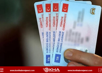 Trafik Cezaları Katlandı, Ehliyete El Koyma Şartları Ağırlaştı