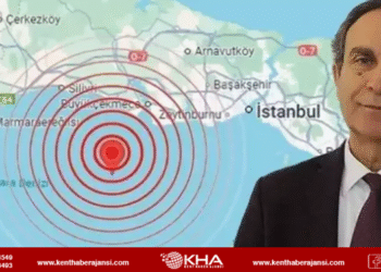 Beklenen Deprem “İstanbul” Değil, “Marmara” Depremi