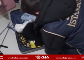 İstanbul Cumhuriyet Başsavcılığı’ndan FETÖ operasyonu: 94 vergi müfettişi hakkında işlem