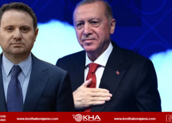 Erdoğan’dan Yeni Adalet Bakanı Akın Gürlek’e Esprili “Sınav” Yorumu