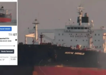 İstanbul açıklarında petrol tankerinde patlama: Sabotaj ihtimali araştırılıyor