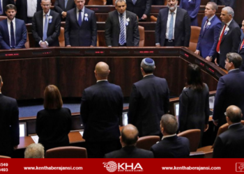 İsrail 2026 Bütçesini Onayladı: Tarihin En Büyük Harcaması