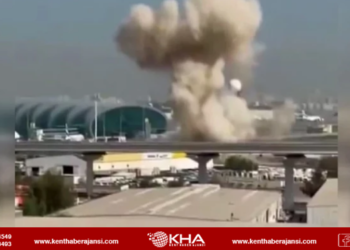 Dubai Uluslararası Havalimanı Yakınlarına İHA Düştü: 4 Yabancı Uyruklu Yaralı