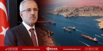 Bakan Uraloğlu: İran’da iki Türk uçağı var, 15 gemi Hürmüz Boğazı’nda bekliyor