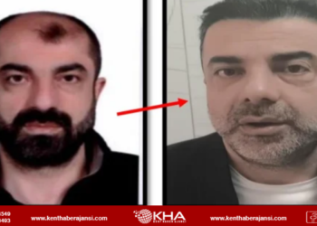 7 Yıl Firari Kaldı: Cinayet Zanlısı Estetikle Kimliğini Değiştirip Yakalandı