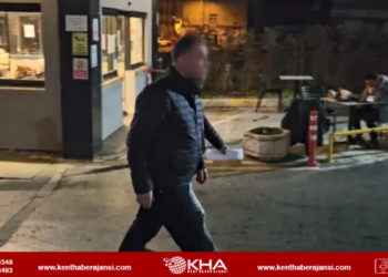 Ataşehir Belediyesi’ne Rüşvet Operasyonu: Belediye Başkanı Dahil 18 Kişi Gözaltında