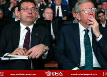 Ekrem İmamoğlu İçin Dikkat Çeken İddia: “Aday Mansur Yavaş Olmalı”