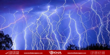 Bangladeş’te yıldırım felaketi: 14 kişi hayatını kaybetti