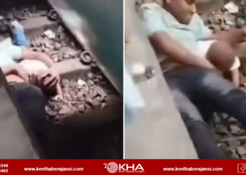 Hareket Eden Trenin Altında Mucize Kurtuluş: Baba Çocuğunu Böyle Korudu