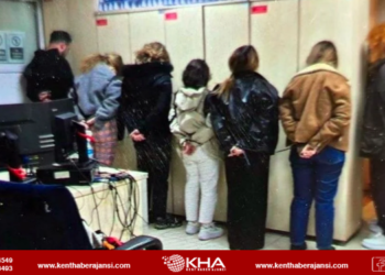 Sosyal Medyada Polisleri Hedef Alan 8 Kişiye Gözaltı: 4 Çalışan İşten Çıkarıldı