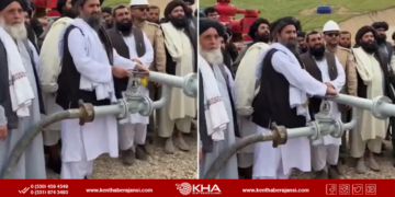Afganistan’dan Petrol Hamlesi: Çin Destekli Yeni Kuyular Devrede