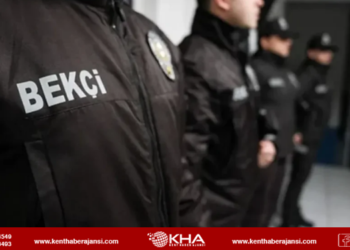 Bekçi Alım Şartları Değişti: Askerlik ve İkamet Şartı Zorunlu Oldu