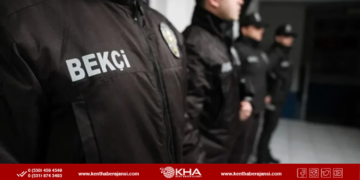 Bekçi Alım Şartları Değişti: Askerlik ve İkamet Şartı Zorunlu Oldu