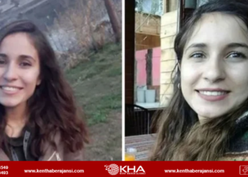 Gülistan Doku Soruşturmasında Yeni Gelişme: Kayıp Öncesi Mesajlar Ortaya Çıktı