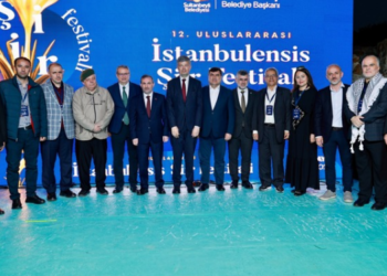 12.⁠ ⁠ULUSLARARASI İSTANBULENSİS ŞİİR FESTİVALİ BAŞLADI